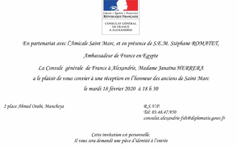 Réception en l’honneur de l’Amicale Saint Marc -Alexandrie au Consulat de France