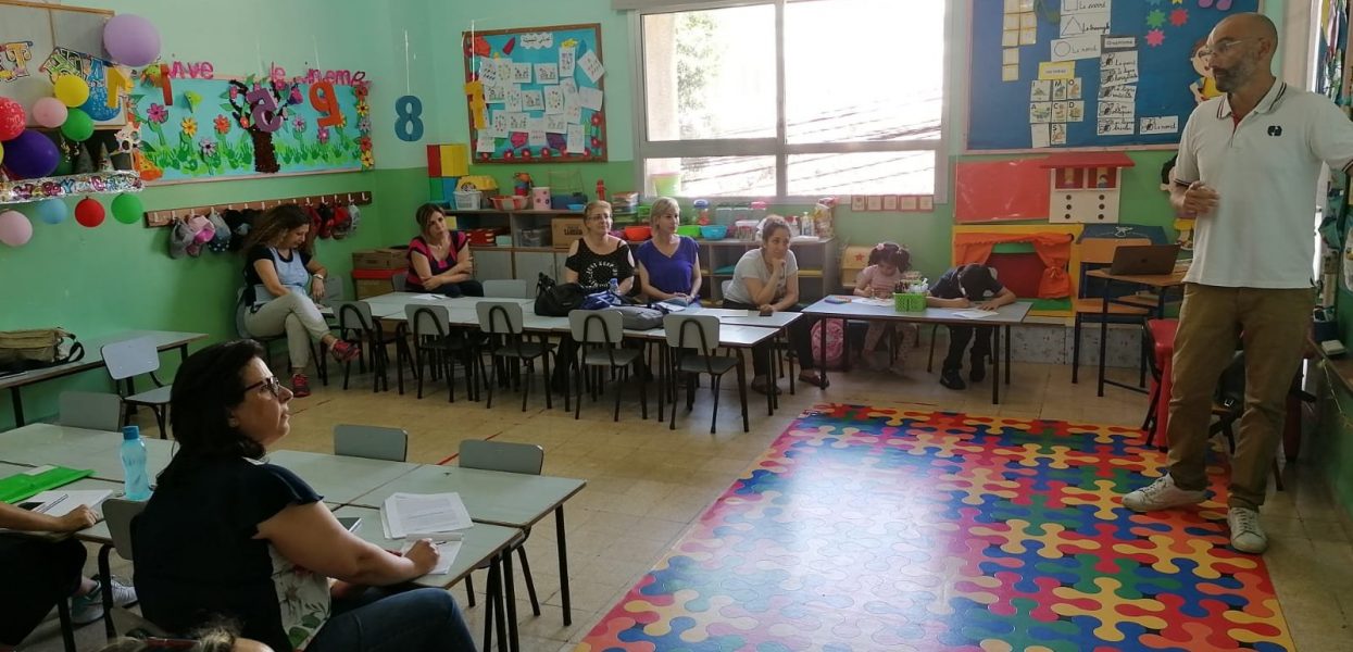 CND Furn El Chebbak: La formation pédagogique continue assurée par l’AEFE