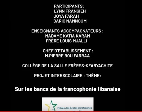 Projet : Mémoire nationale de la Francophonie libanaise avec L’USJ.