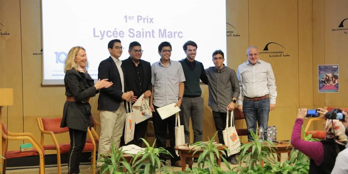 Premier prix au concours ” Entreprendre pour apprendre “décerné aux lycéens de Saint Marc