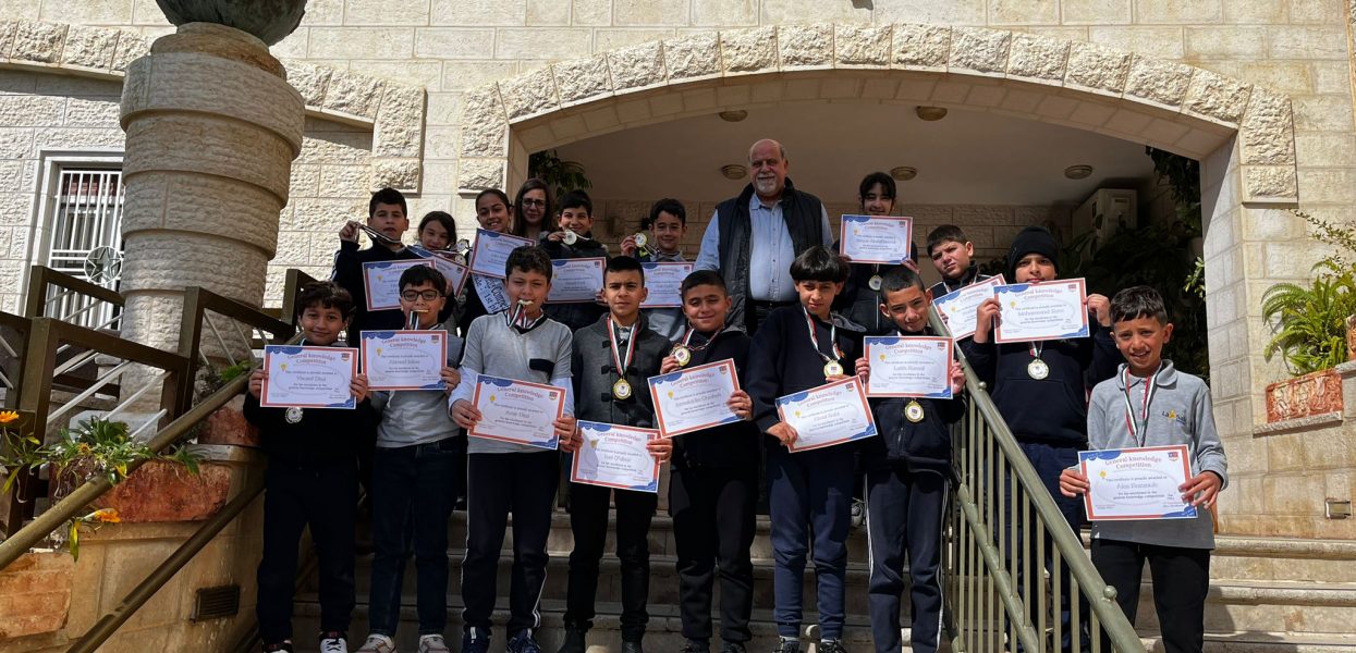 General Knowledge Competition at La Salle Beit Hanina
