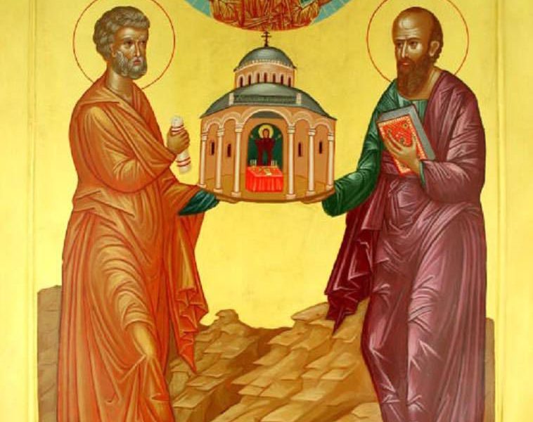 29 juin, l’Église célèbre deux piliers de l’Église : saint Pierre et saint Paul.