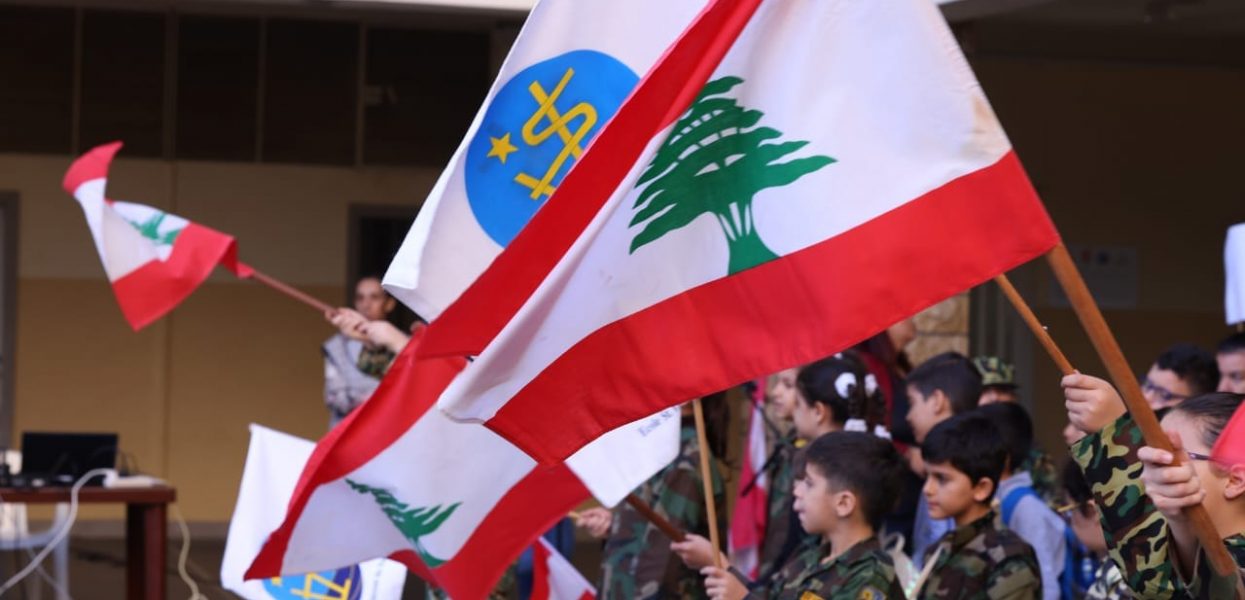 Les Lasalliens fêtent l’Indépendance du Liban!