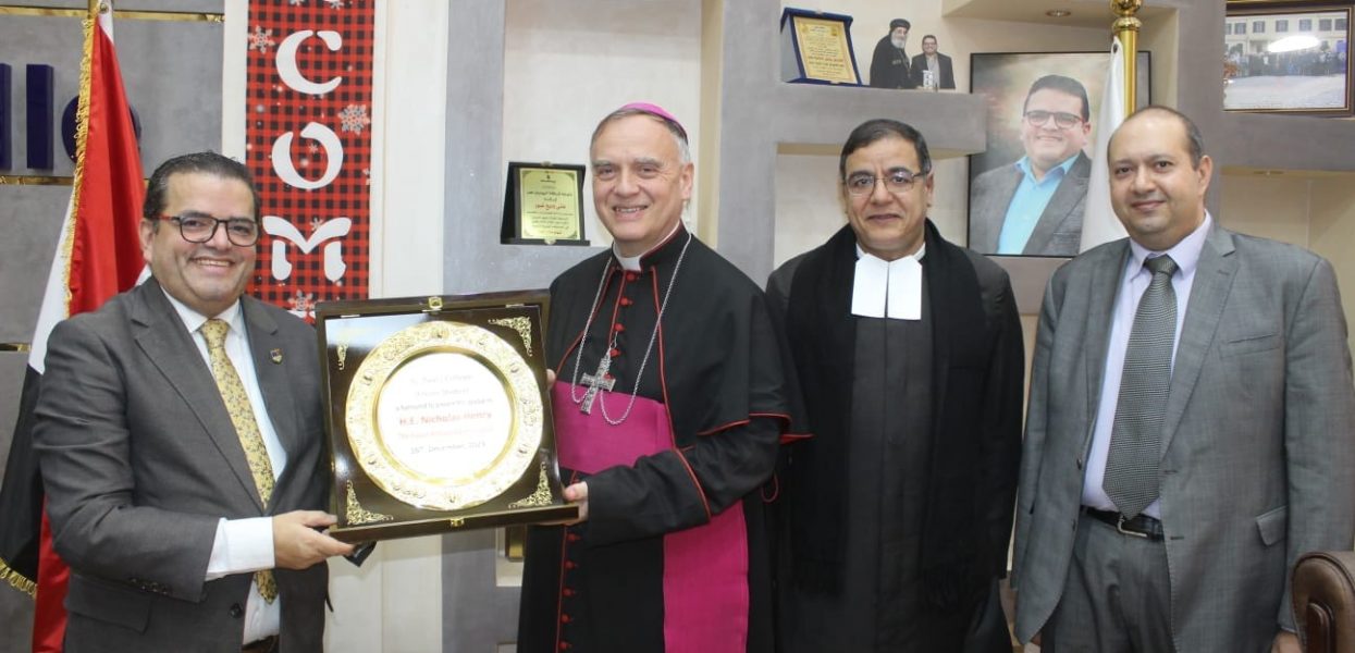 L’ambassadeur du Vatican en Égypte visite le Collège Saint-Paul Frères Choubra
