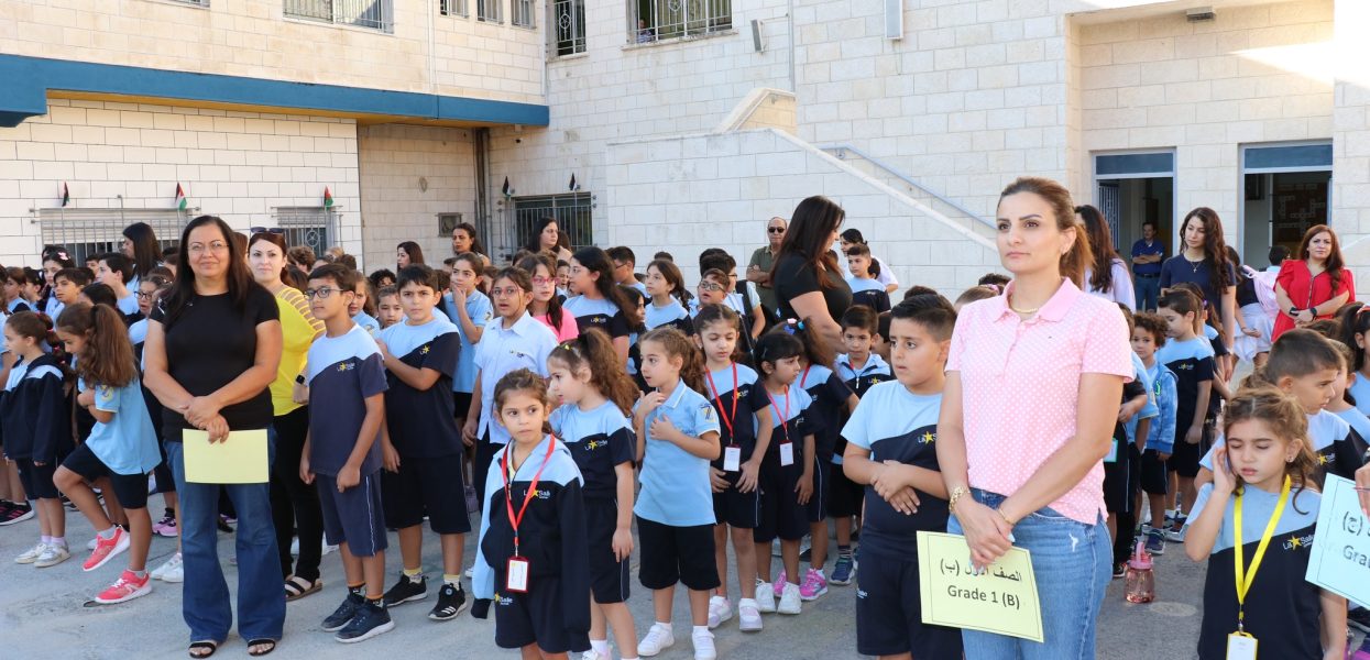 College De La Salle Amman :start to the new academic year 2024/2025