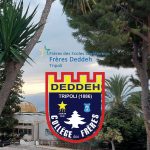 Collège des Frères Deddeh: projet « Les Palmes » proposé par l’EFE.