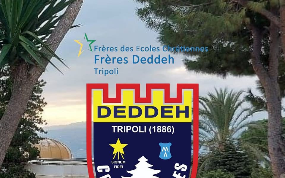 Collège des Frères Deddeh: projet « Les Palmes » proposé par l’EFE.