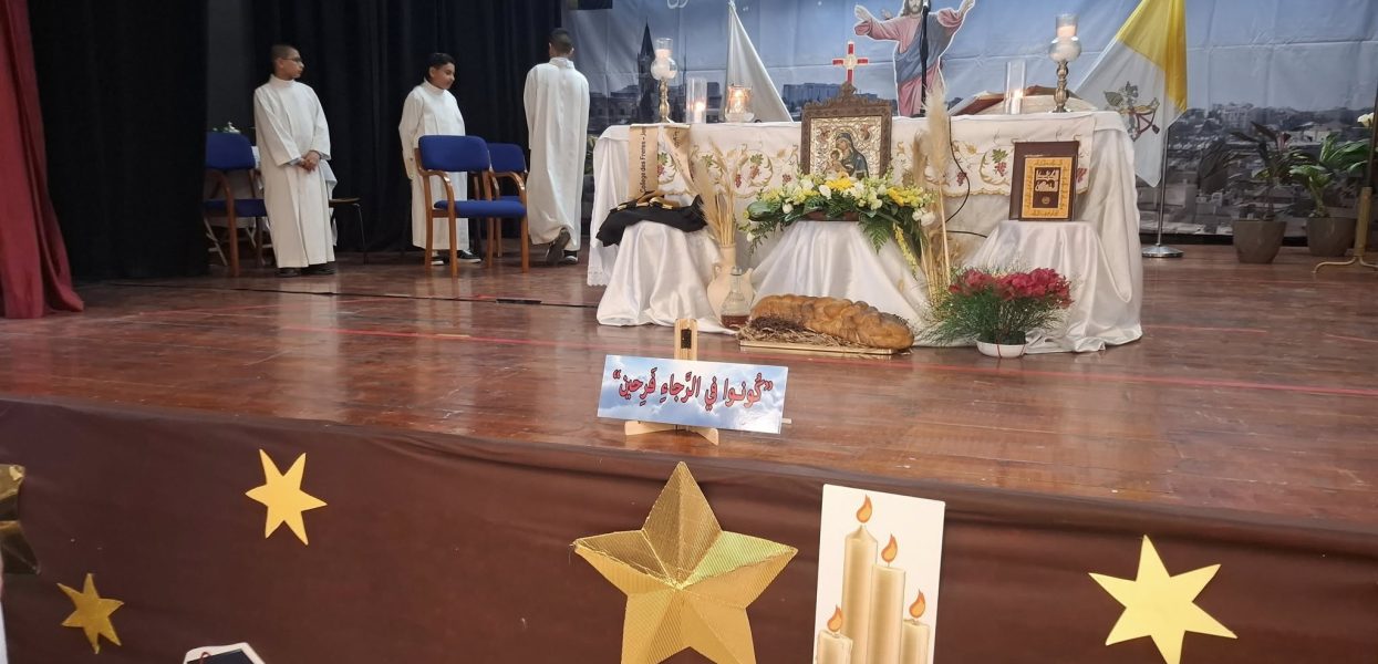 De La Salle Jérusalem: Messe des Finissants