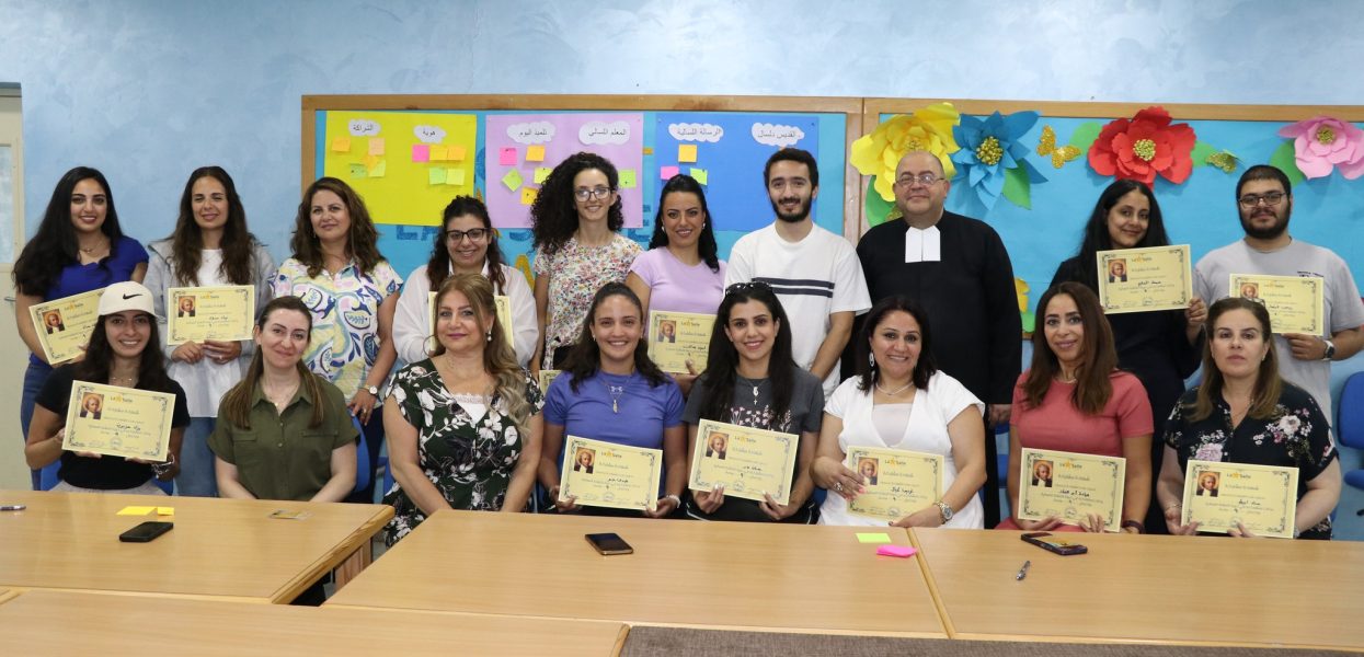 De La Salle Amman: Lasallian formation