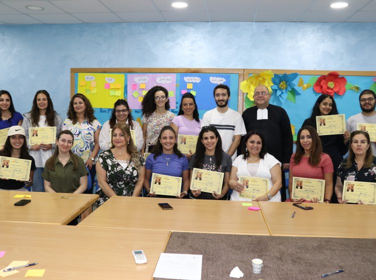 De La Salle Amman: Lasallian formation
