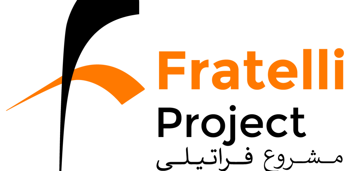 Fratelli Newsletter