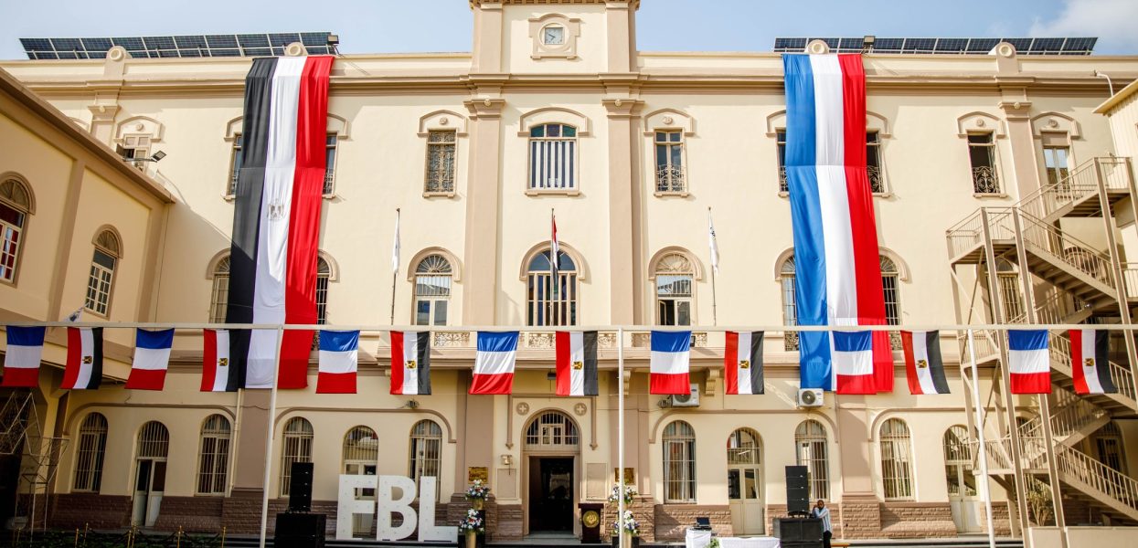 La Salle Bab El Louk: présentation de l’Etablissement et sa mission