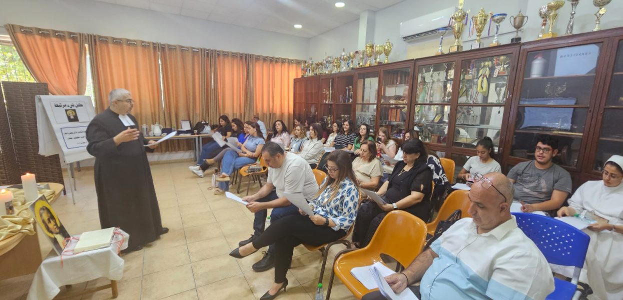 La Salle Jerusalem: A Spiritual Day to Build the Pastoral Plan of the Lasallian Schools in the Holy Land