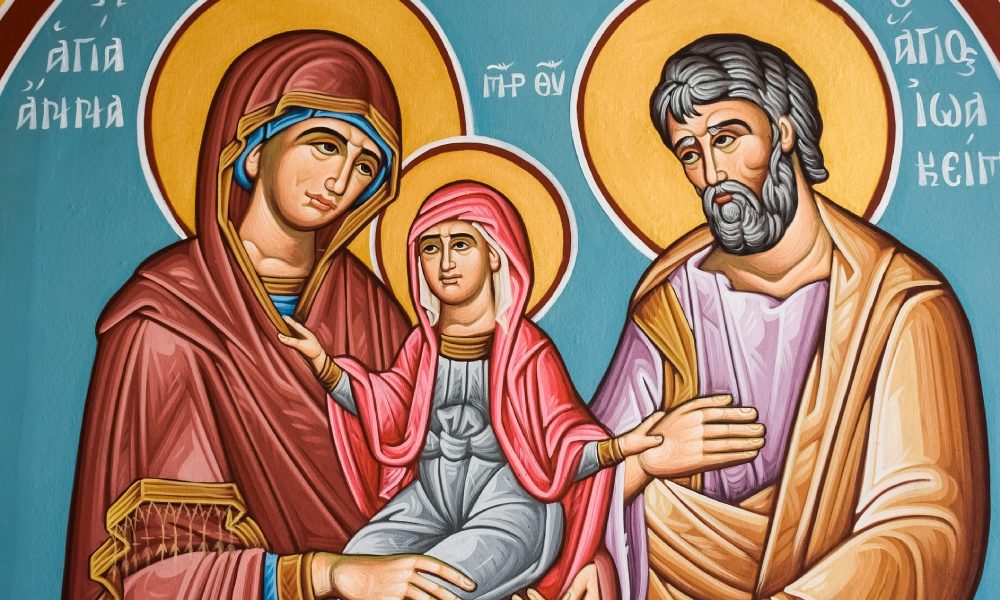 Fête de la Nativité de la sainte Vierge Fête de la Nativité de la sainte Vierge