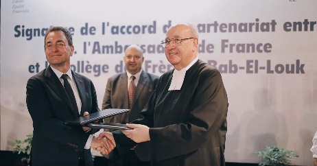 De La Salle –  Bab El Louk: partenariat éducatif et culturel entre l’Égypte et la France.