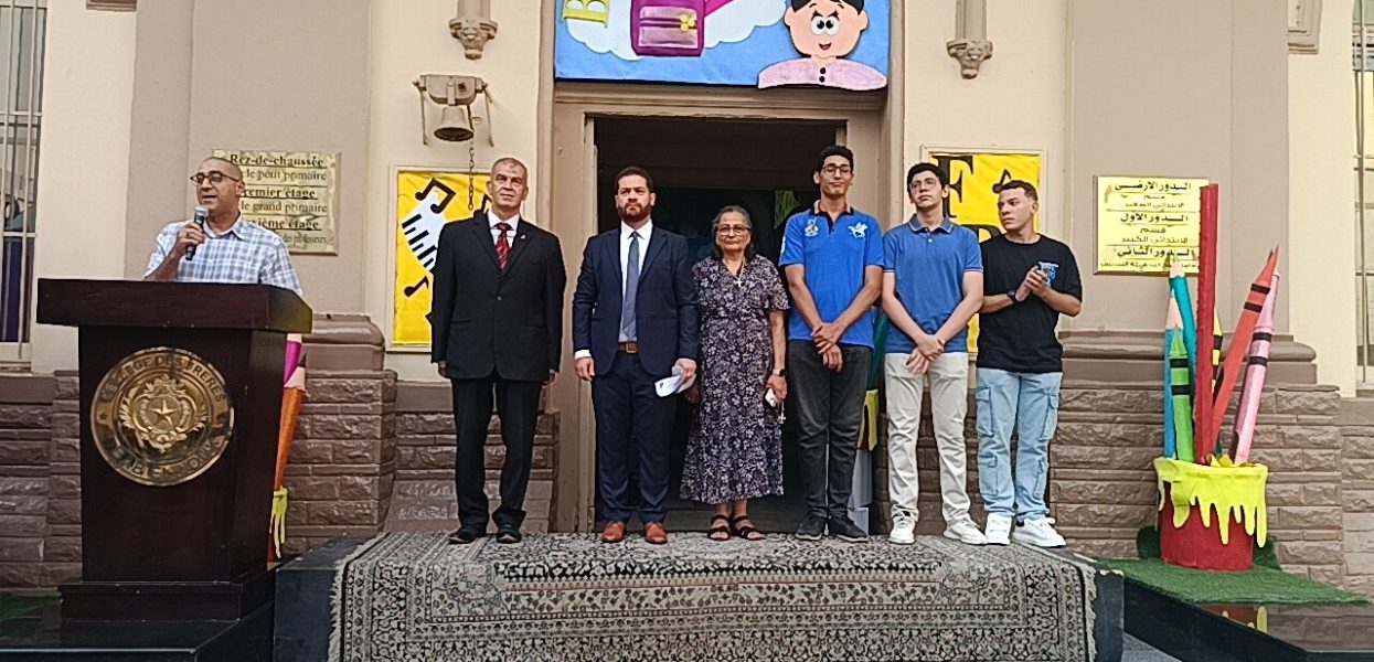 Frères Bab-El-Louk: premier lever du drapeau