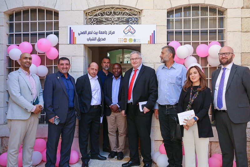 Bethlehem University: visit of UNFPA delegation Bethlehem University: visit of UNFPA delegation