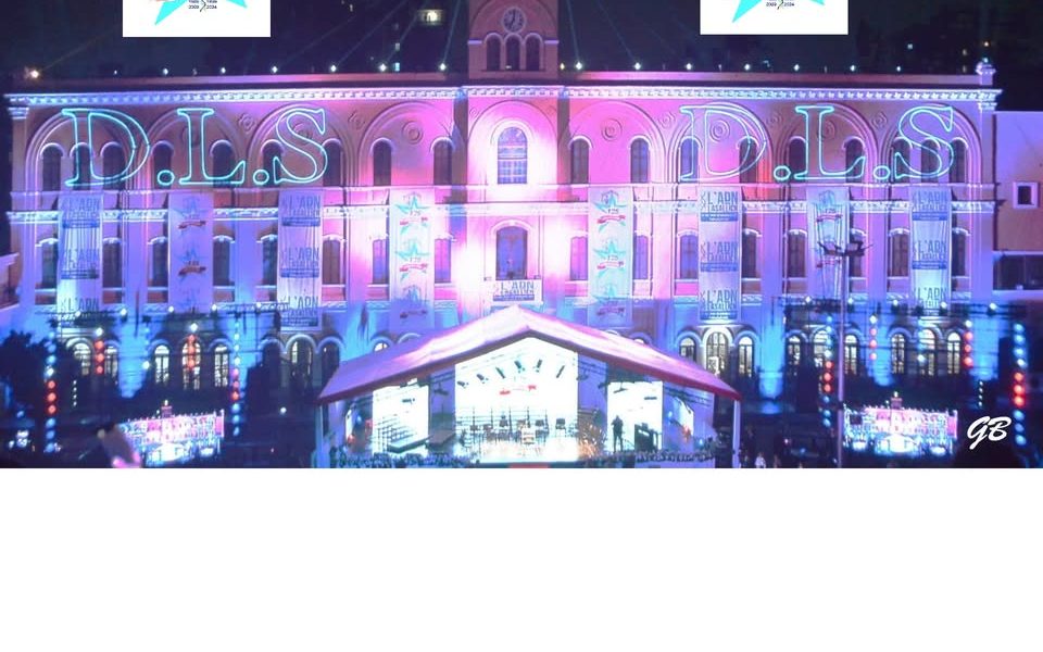 De La Salle le Caire: 70 years ago (Nov 1955)