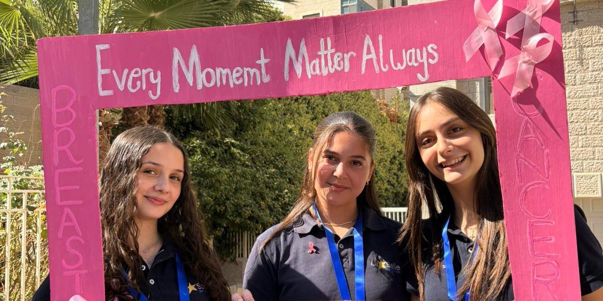 La Salle Beit Hanina: charity bazaar La Salle Beit Hanina: charity bazaar