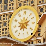 De La Salle Daher: “Star Sign” on the front facade of College De La Salle