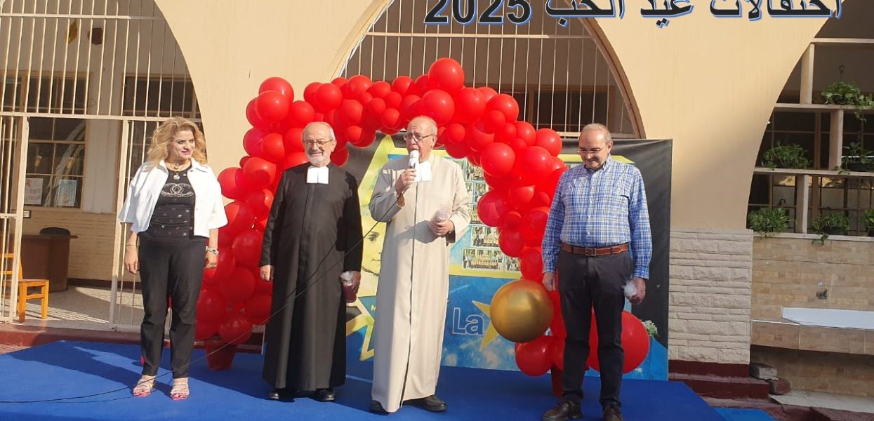 De La Salle Daher: fête de l’amour