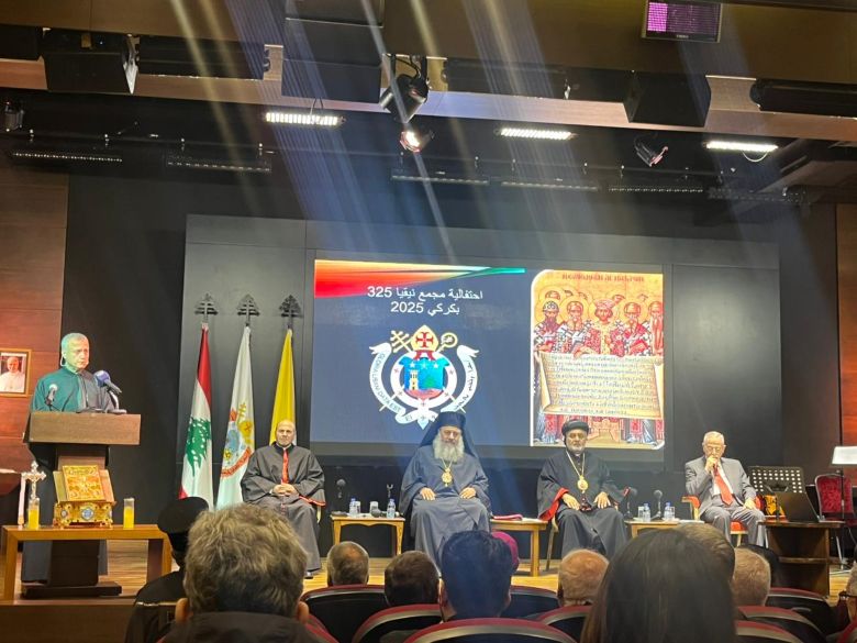 Bkerké Liban: le 1700e anniversaire du Concile de Nicée