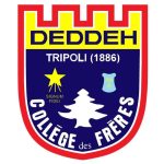 Frères Deddeh: concours du Centre de Vie