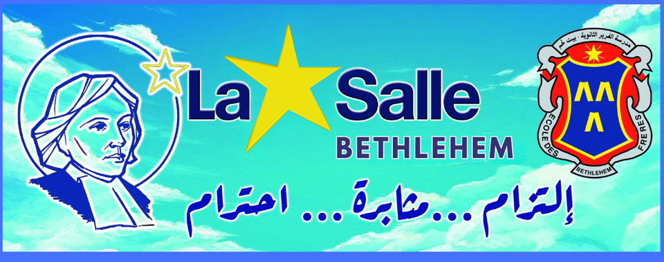 Lycée Bethléem: clôture du 1er trimestre Lycée Bethléem: clôture du 1er trimestre