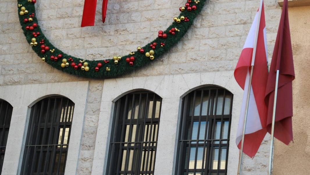 Etablissements lasalliens au Liban: récollection de Noël Etablissements lasalliens au Liban: récollection de Noël