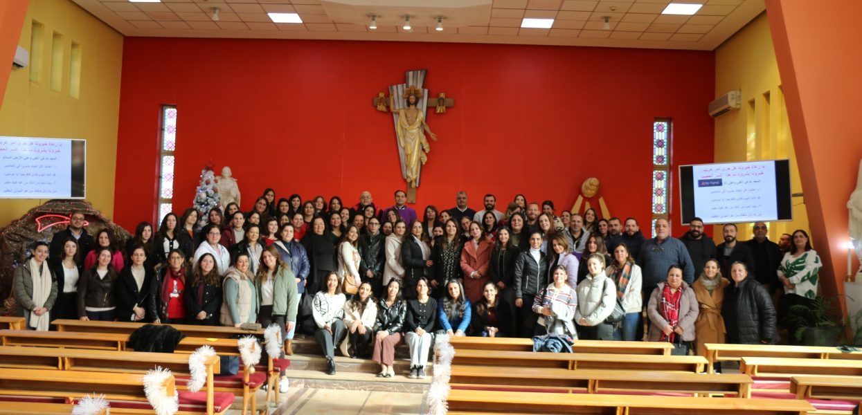 De La Salle Amman: récollection de Noël De La Salle Amman: récollection de Noël