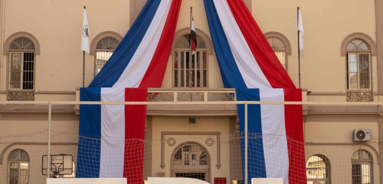 Frères Bab El Louq: Cérémonie d’ouverture du Baccalauréat International Frères Bab El Louq: Cérémonie d’ouverture du Baccalauréat International