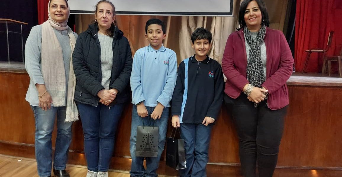 Saint Gabriel: Projet pédagogique : Les trésors des pharaons