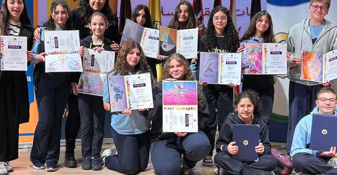 De La Salle Amman: inspiring Art Competition.