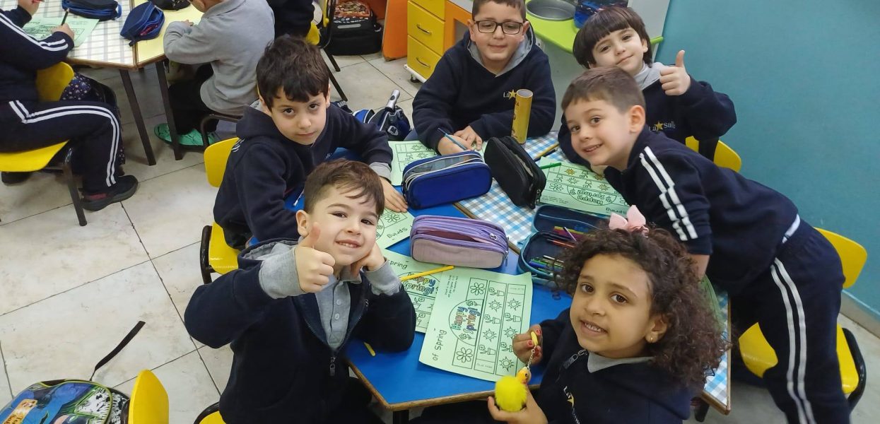 La Salle Beit Hanina: rentrée