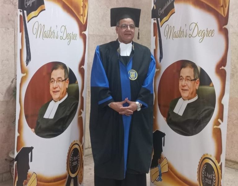 Mémoire de maîtrise du Frère Sameh Farouk Mémoire de maîtrise du Frère Sameh Farouk