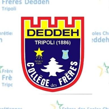 Frères Deddeh: « Rallye des mots francophones »