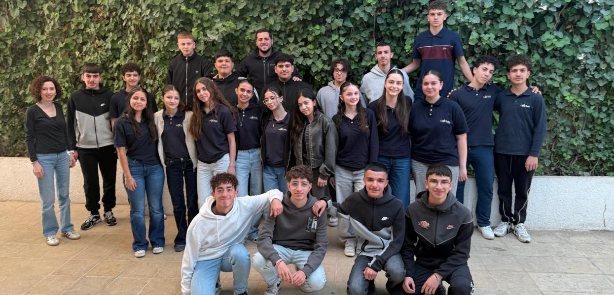 La Salle Beit Hanina: Ecosystems