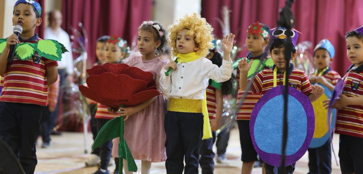 De La Salle Daher: Le Petit Prince De La Salle Daher: Le Petit Prince