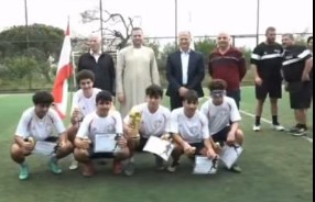 Mont La Salle: Coupe du monde