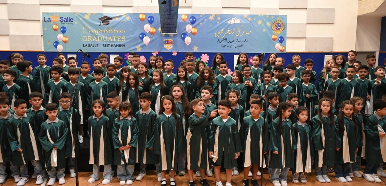 Beit Hanina: graduation ceremony of the first-grade students