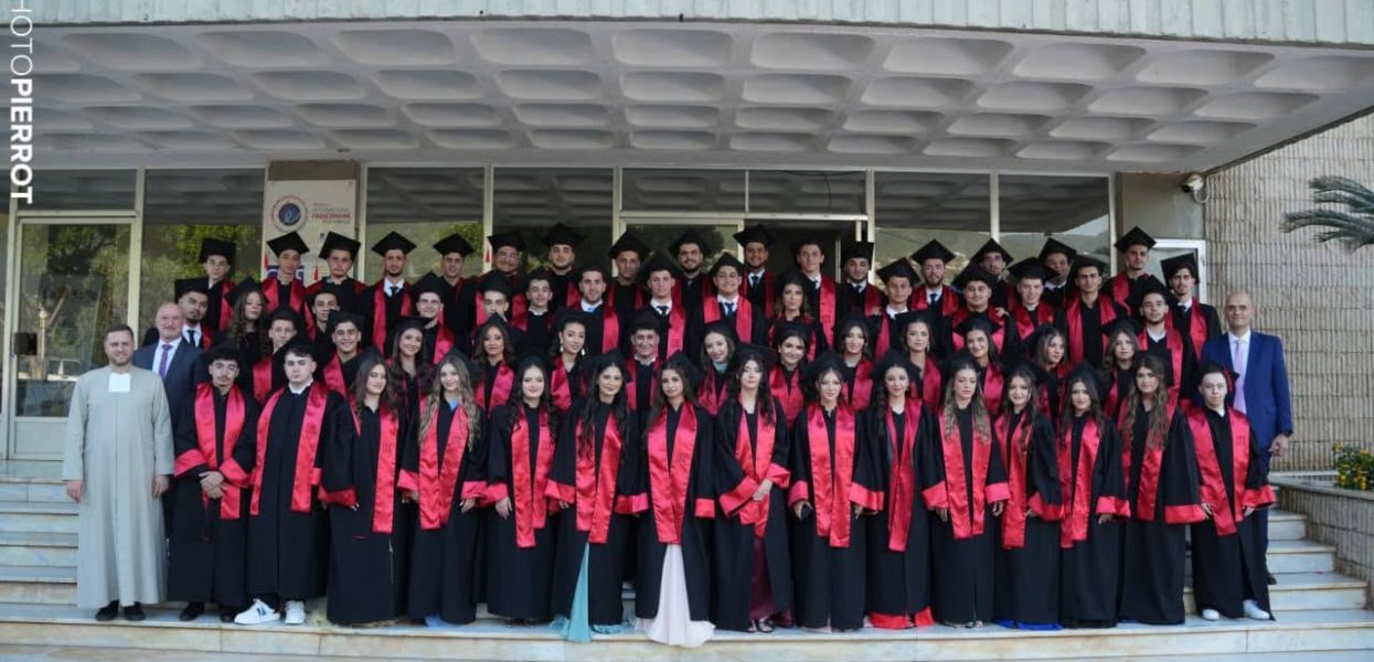 De La Salle Kfaryachit: Fête des Finissants.