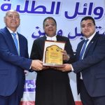 Saint Joseph Khoronfish: cérémonie en l&rsquo;honneur des élèves les plus brillants
