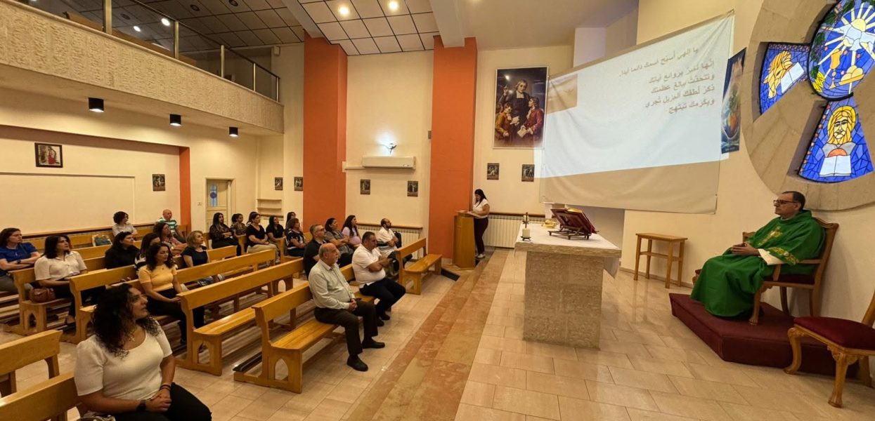 La Salle Beit Hanina: Début de l&rsquo;année scolaire 2026-2027     « Nous sommes tous liés »