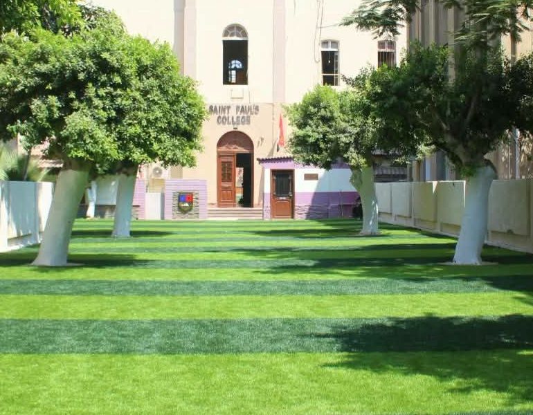 Saint Paul Shobra: Inauguration de la nouvelle cour de l&rsquo;école