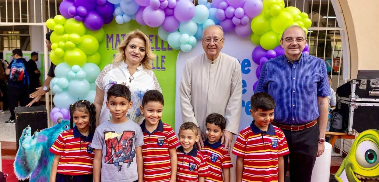 De La Salle Daher: Bonne rentrée De La Salle Daher: Bonne rentrée