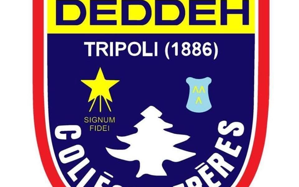 Frères Deddeh: Rencontre littéraire à l’USJ