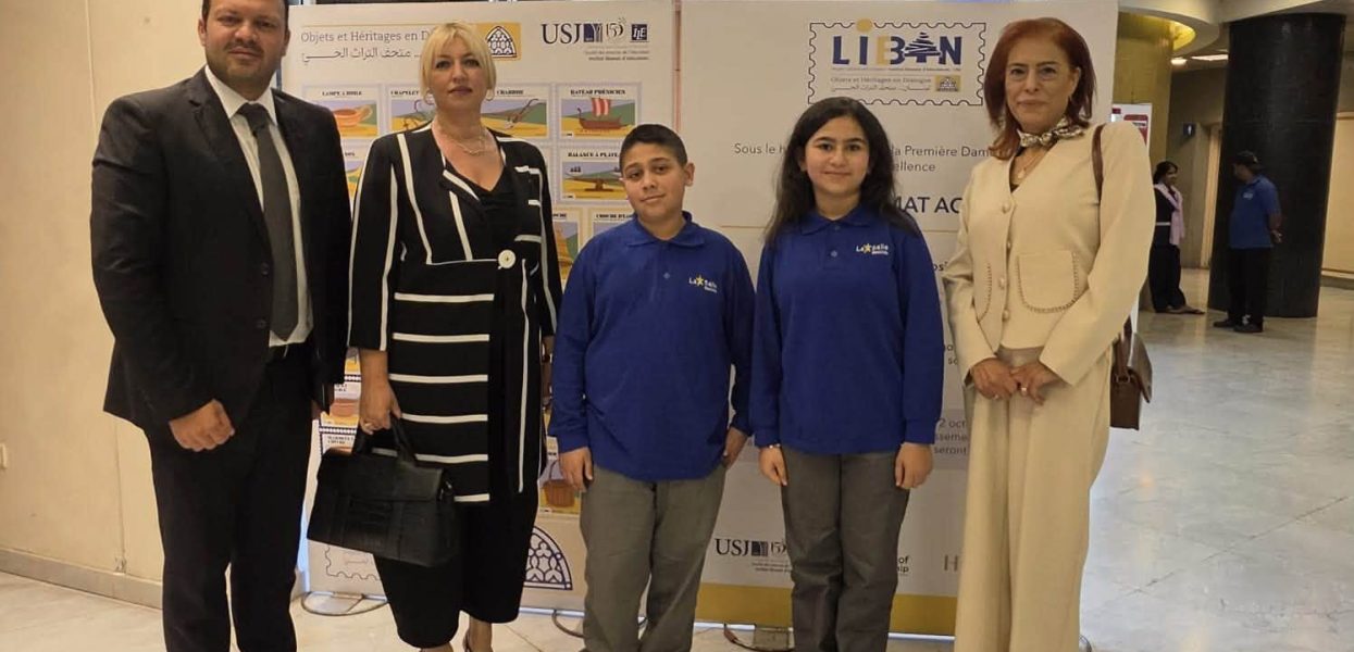 Saint-Pierre: projet LIE-BAN