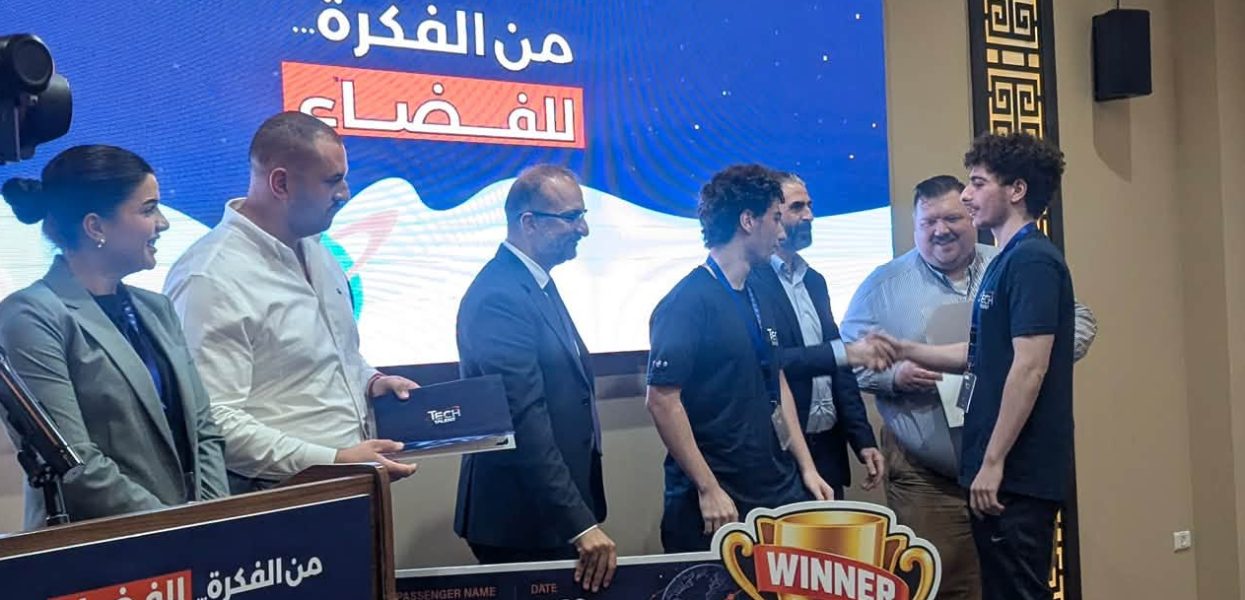 Collège des Frères – Bethlehem: winning the 2026 Tech Talent competition