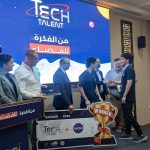 Collège des Frères – Bethlehem: winning the 2026 Tech Talent competition