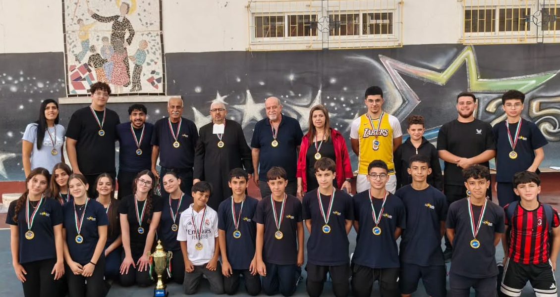 Terre Sainte: journée sportive réunissant les écoles des Frères.
